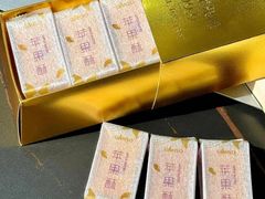 -GANSO元祖食品(白下店)