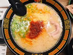 -一兰拉面(梅田阪急东通店)