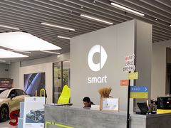 -上海浦东smart汽车全功能店(金桥店)