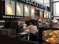 -星巴克(成都机场T2店)