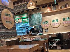 -云阿蛮云南生烫牛肉米线(奉贤路店)