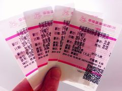 iphone_upload_pic-幸福蓝海国际影城(铜陵店)