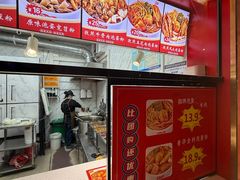 -想时吻泡蛋苕粉(徐东店)