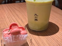 -北京SKP