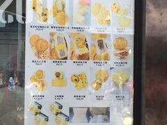-鲍师傅糕点(春熙路店)