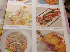 菜单-卡朋西餐(较场西路店)
