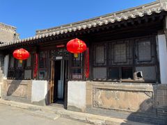 -鸡鸣驿城