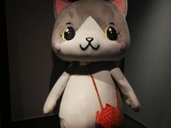 -上海观复博物馆