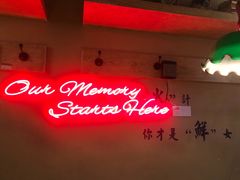 -海煮叹鲜·粥底火锅·港式海鲜打边炉(赛银国际广场店)