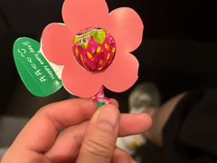-湊湊火锅·茶憩(卓展店)