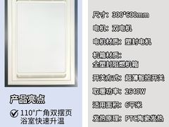 -闽龙广场