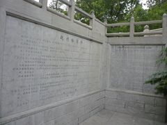 -赵州桥景区