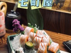 -七町糖果寿司屋(龙洞广工店)
