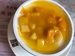 -满记甜品(湖滨店)