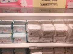 -Purcotton全棉时代(壹方城购物中心店)