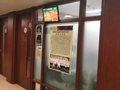 -浙江省中医院(湖滨院区)