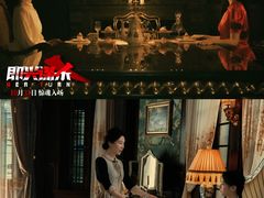 -金逸影城(中关村店)