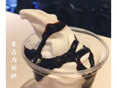 新地朱古力味-麦当劳(怡景店)