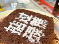 -肥韬茶餐厅(海上世界店)