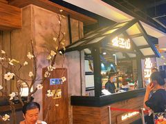 -盛江山自助料理(奥莱锦辉购物广场店)