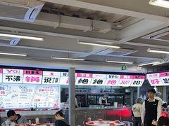 -生活如沸·顺德水牛奶火锅(大学路店)