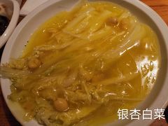 -辛香汇(CBD)