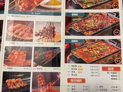 -3号仓库(幸福北路店)