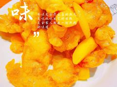 锅包肉-柴火大院烤鸭民间菜