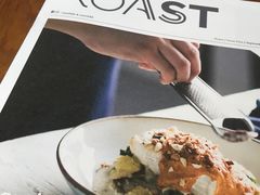 -ROAST coffee & eatery