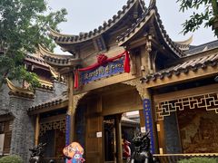 -重庆十八梯传统风貌区