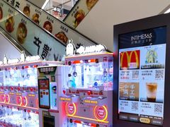-杭州西湖银泰百货