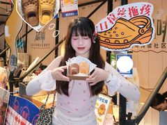 -广州保利时光里(建设大马路店)