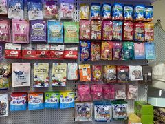 -瑞派宠物医院·24h·骨外科·皮肤科·全科宠物医疗转诊中心(沈阳浑南院)