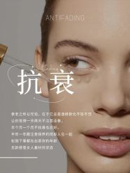 -丹漪·DANYI 美肤中心