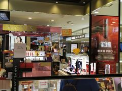 -青岛利群四方购物广场
