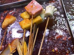 -麻辣撸·地摊麻辣の串(鲁谷店)
