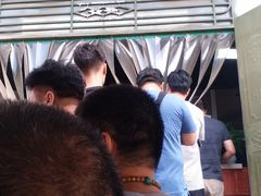 -龙门李家三旦羊肉汤馆