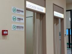 -乐刻瑜伽·普拉提·小瑜荚YogaPod(滨江银泰店)
