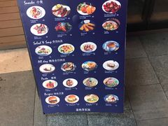 -HALO广场(梨园路店)
