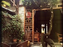 -恺庐茶园(宽窄巷子景区店)