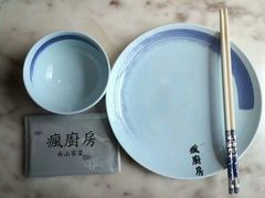 餐具别具一格-南山渔宴