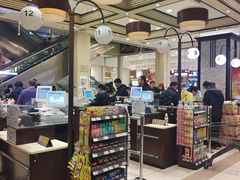 -伊藤洋华堂(高新店)
