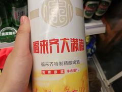-福来齐·鲁菜海鲜·渔家菜(朝阳街分店)