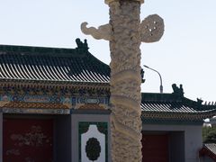 -国家图书馆·古籍馆