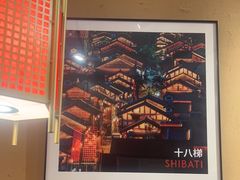 -九老汉·川渝江湖菜(合川路2店)
