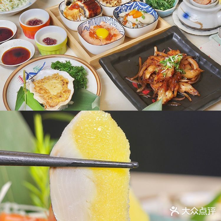 东莞探店｜快带着朋友👫一起来吃日料啦