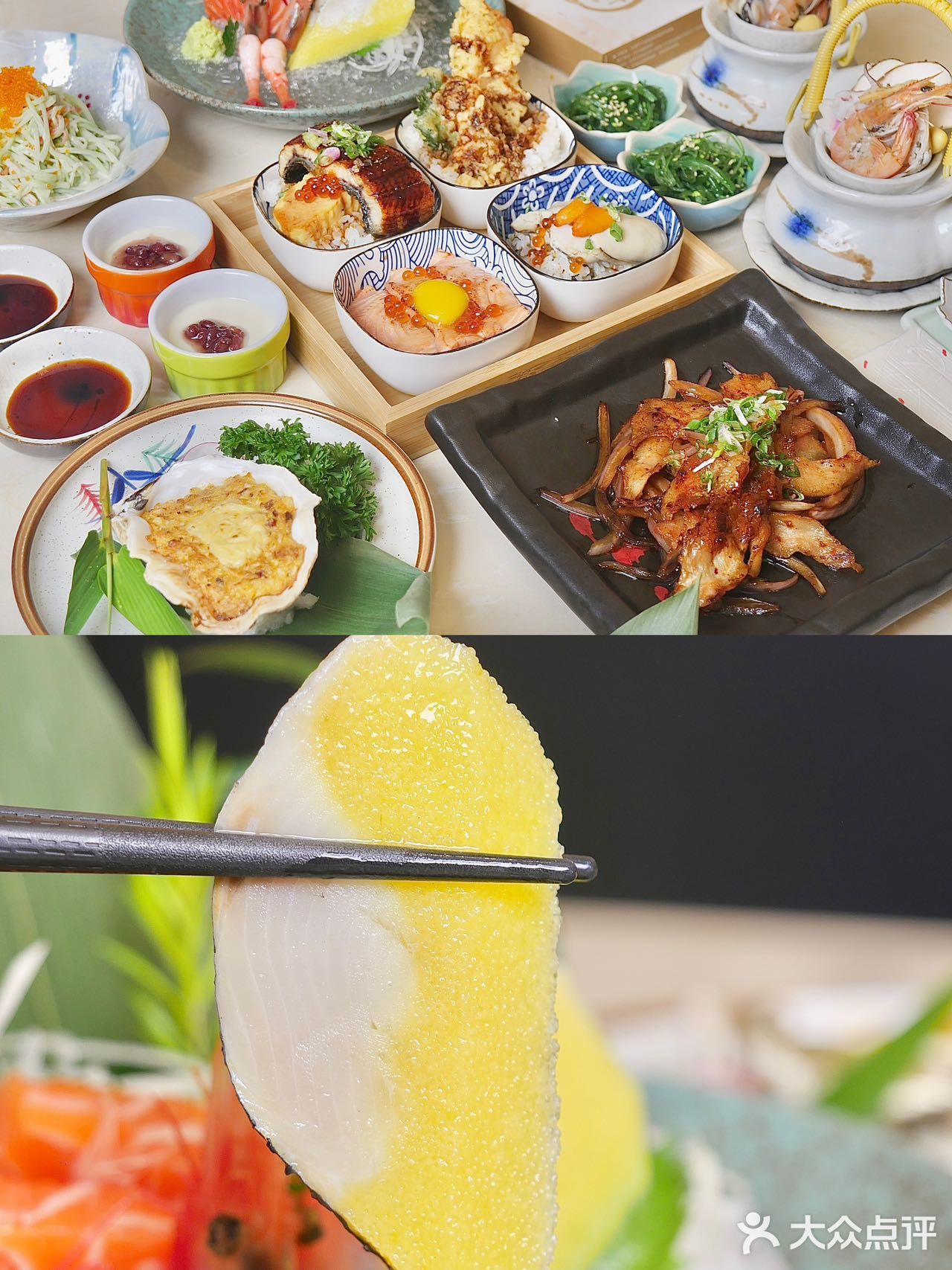 东莞探店｜快带着朋友👫一起来吃日料啦