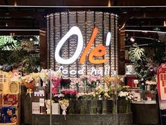 -Olé精品超市(广州太古汇店)