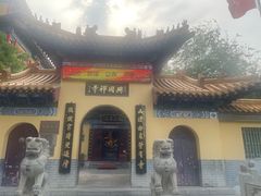 -千佛山风景名胜区
