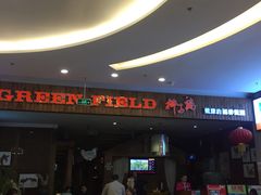 -润泽园椰子鸡(汇一城店)